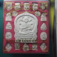 ราคา ขุด 19 องค์ พระผงสมเด็จโต วัดประชุมราษฎร์ หลวงพ่อมหาสวัสดิ์ เม้าสุขา นั่งปรก ปี2542 ชบ61 (57002552770)