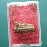 ราคา หลวงพ่อพระนอนจักรสีห์ วัดพระนอนจักรสีห์ สิงห์บุรี ปี 2541 ต29 (56702706885)