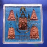 ราคา ชุด 5 องค์ พระผงวัดป่าเลไลย์ ครบ 100 ปี ชบ61 (55952256615)