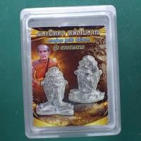 ราคา พระปิดตา หล่อโบราณ หลวงปู่หมุน วัดบ้านจาน ม3 (55506246424)
