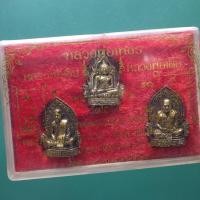 ราคา หลวงพ่อเพชร หลวงพ่อเงิน หลวงพ่อเดิม รุ่นเพชรเงินพันล้าน วัดไดรัง จ ประจวบปี2540 ชบ55 (55253049112)