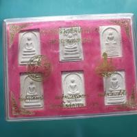 ราคา ชุด 6 องค์ พระสมเด็จ รุ่นกาญจนามหาลาภ วัดระฆัง ชบ65 (55104031568)