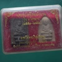 ราคา ชุด 2 องค์ หลวงปู่บุญเพ็ง วัดป่าวิเวกธรรม ขอนแก่น ชบ65 (54952565983)