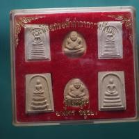 ราคา ชุด 6 องค์ พระสมเด็จ วัดท่าซุงฯ อ บางไทร อยุธยา ชบ58 (54554983769)