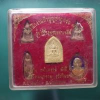 ราคา ชุด 5 องค์ รุ่นสร้างพระมหาเจดีย์ วัดโคมนาราม อ บ้านแหลม จ เพชรบุรี ชบ61 (53452240749)