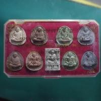 ราคา ชุด 9 องค์ พระผง รวมหลายหลวงพ่อ วัดอัมพุวนาราม ปทุมธานี ชบ70 (51356707249)