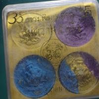 ราคา ชุด 4 องค์ พระผงพระพิฆเนศวร วังดิน ราชบุรี ขนาด 3 5 ซม ปี 2550 ชบ64 (51356041927)