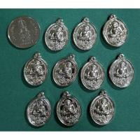 ราคา 10 เหรียญ เม็ดแตงพระสังขจายณ์ หลังนางกวัก ไม่ทราบที่ ลห4 (51056765524)