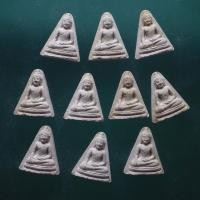 ราคา 10 องค์ พระนางพญา หลวงพ่อคูณ รุ่นเฮงให้รวย วัดบ้านไร่ ปี 2537 P3 (51054161861)