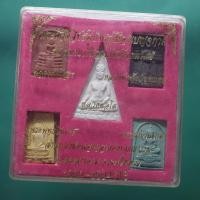 ราคา ชุด 5 องค์ พระคู่บ้านคู่เมือง สน หนองกลางดงบุญญาราม อ พนมสารคาม ฉะเชิงเทรา ชบ58 (50904988183)