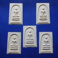 ราคา 5 องค์ พระสมเด็จขาโต๊ะ ไม่ทราบที่ มท1 (50756753594)