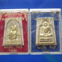 ราคา ทีเดียว 2 องค์ พระผง หลวงพ่อสมชาย ครบรอบ 72 ปี วัดเขาสุกิม จันทบุรี ปี 2540 ต29 (48053028521)