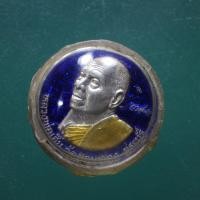 ราคา เนื้อเงินลงยา เหรียญวาสนา หลวงพ่อเฮ็น วัดดอนทอง สระบุรี ปี 2538 ตพ18 (47206166605)