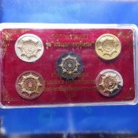 ราคา ชุด 5 องค์ จตุคาม รามเทพ วัดขอนหาด อ ชะอวด นครศรีธรรมราช ขนาด 3 2 ซม ชบ63 (44456765515)
