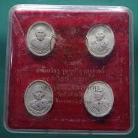 ราคา ชุด 4 องค์ รุ่น บูชาบูรพาจารย์ หลวงพ่อพุธ วัดป่าสาลวัน ปี 2537 ชบ64 (44359120652)