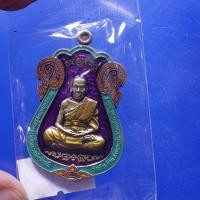 ราคา เหรียญเสมา ซาตินลงยา หลวงพ่อพัฒน์ วัดห้วยด้วน เลข61 ต26 (44213640392)