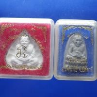 ราคา 2 องค์ พระผง หลวงปู่ทวด ต27 (44169985015)
