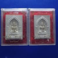 ราคา 2 องค์ พระไพรีพินาศ วัดบวร ปี 2538 ต16 (43661208635)
