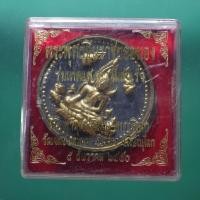 ราคา หลวงพ่อพุทธชินราช ปัดทอง หลังพระพิฆเนศร์ ขนาด 5 ซม ชบ62 (43152307823)