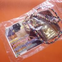 ราคา พร้อมสายสร้อย พระพุทธ ครูบาน้อย อริยวงค์โชค ถด3 (42807311583)