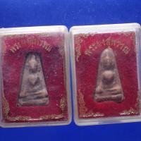 ราคา 2 องค์ พระผงสุพรรณ สุพรรณบุรี ต27 (42769969370)