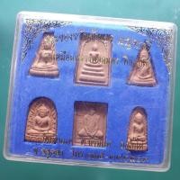 ราคา ชุด 6 องค์ เบญจภาคี ย้อนยุค หลวงพ่อสมพร วัดบ้านแค อ ผักไห่ อยุธยา ชบ 58 (42713457505)