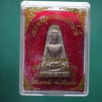 ราคา พระผงสุพรรณ เหล็กน้ำพี้ รุ่น 1 วัดประสพสุข จ สุพรรณบุรี ต24 (42705560737)