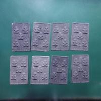 ราคา ถูกๆ 8 องค์ พระเหนือพรหม หลวงปู่วาส รุ่นเจริญเมตตา วัดสะพานสูง ปี 2550 ย1 P3 (42627440771)