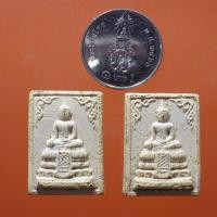 ราคา 2 องค์ หลวงพ่อโสธร D P3 (42457689974)