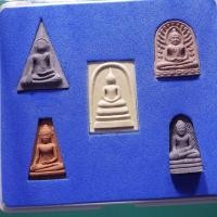 ราคา ชุด 5 องค์ พระชุดเบญจภาคี วัดคู้ธรรมสถิติ์ ชบ64 (42217957095)