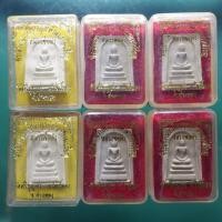ราคา 6 องค์ 100 เดียว พระสมเด็จ หลวงพ่อดำ วัดศรีกุญชร อ โพธิ์ทอง อ่างทอง ชบ67 (42162731868)