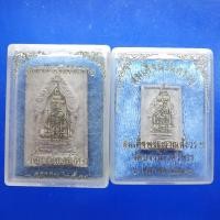 ราคา 2 องค์ สมเด็จพระนิรันตราย วัดบวร ปี 2534 ต25 (41824832973)