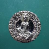 ราคา เหรียญจตุคาม รามเทพ รุ่นเจ้าสัว ยุค 8 ขนาด 3 2 ซม ตพ15 (41628747967)