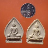 ราคา 2 องค์ หลวงพ่อดำ วัดช่องแสมสาร C6 P3 (41457705033)