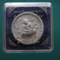 ราคา หลวงปู่ทิม วัดพระขาว หลวงปู่เพิ่ม วัดป้อมแก้ว ต22 (41264273975)