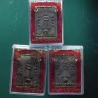 ราคา 3 องค์ พระผงหลวงพ่อวัดบ้านแหลม วัดเทพประสิทธิ์คณาวาส อ อัมพวา ชบ67 (41064266762)