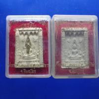 ราคา 2 องค์ พระผง พระพุทธชินราช F ต24 (41060391411)