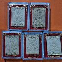 ราคา 5 องค์ พระพรหม หลวงปู่วาส รุ่นเจริญเมตตา วัดสะพานสูง พร้อมกล่อง ชบ67 (41014258054)