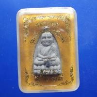 ราคา หลวงปู่ทวด วัดถ้ำเสือ จ กระบี่ ต21 (40675388749)