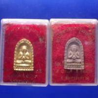 ราคา 2 องค์ พระปิดตา รุ่นรวยไม่เลิก วักปรกสุธรรมาราม อ อัมพวา สมุทรสงคราม ต20 (40575392797)
