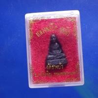 ราคา หลวงพ่อปีก วัดรางบัว ภาษีเจริญ กทม ต22 (40500813900)
