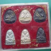 ราคา ชุด 6 องค์ หลวงปู่ทวด รุ่นมหาราช วัดเกาะแก้วอรุณคาม ปี 2538 ชบ60 (40256949928)