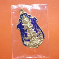 ราคา เหรียญท้าวเวสสุวรรณ หลวงปู่อุดมทรัพย์ สำนักสงฆ์เวฬุวันฯ ศรีสะเกษ ต27 (40219836849)