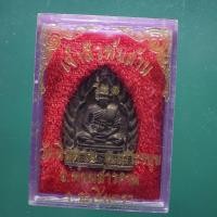 ราคา เจ้าสัวพันล้าน หลวงพ่อสนิท วัดหินดาษ อ พนมสารคาม ฉะเชิงเทรา ต23 (40205004124)