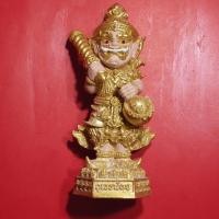 ราคา กุเวรน้อย สูง 9 นิ้ว รวยเงินล้าน หลวงพ่อพัฒน์ ปญฺญกาโม องค์กายเนื้อเครื่องทรงทอง ถบช (40074092253)