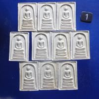 ราคา ถูกๆ 10 องค์ พระสมเด็จ หลวงพ่อคูณ รุ่นเฮงให้รวย ปี 2538 L P3 (40028528612)