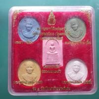 ราคา ชุด 5 องค์ พระคณาจารย์เมืองปทุมธานี วัดชินวราราม ชบ 58 (40013492071)