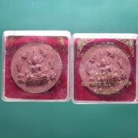 ราคา 2 องค์ พระพุทธชินราช หลวงปู่โทน วัดวังสาร อ บางกระทุ่ม พิษณุโลก ขนาด 5 ซม ชบ63 (40005275987)