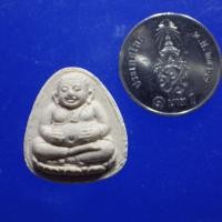 ราคา พระlสังขจายณ์ หลวงพ่อคูณ รุ่นทหารพราน วัดสระแก้ว ปี2526 L ถด6 (29914358321)