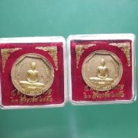 ราคา ทีเดียว 2 องค์ หลวงพ่อโสธร ปัดทอง หลังพระพิฆเนศร์ ขนาด 3 5 ซม ต15 (29874822116)